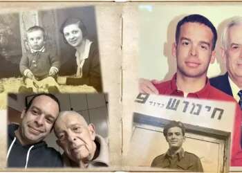 'Grandpa was my superhero': Grandson of Holocaust survivor publishes his memoir