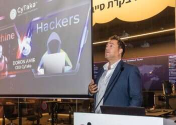 The Best in Cyber