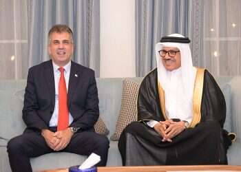 Israeli embassy inaugurated in Bahrain