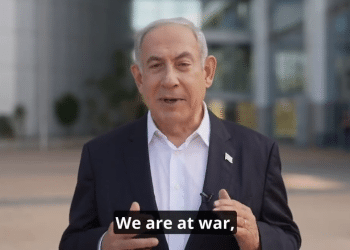 'We are at war': Watch PM Netanyahu's address to the nation