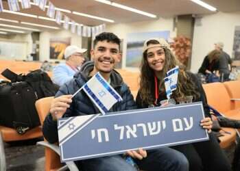 25 new immigrants move to Israel amid Hamas war