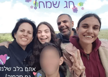 UN condemns murder of Israel Hayom videographer by Hamas