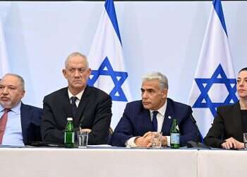 'In war, there is no Coalition or Opposition': Leaders put aside differences amid Hamas attack