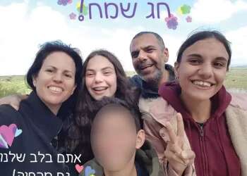 Hamas murders Israel Hayom photographer with wife, daughters