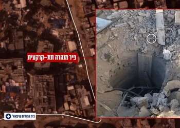 IDF destroys terrorist tunnel under Al-Shifa hospital