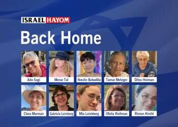 These are the hostages that were released Tuesday: Here are their stories