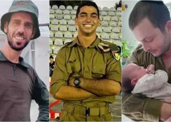 IDF announces deaths of 3 more soldiers killed in Gaza ground op