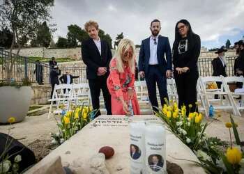 Sheldon Adelson remembered 3 years after passing