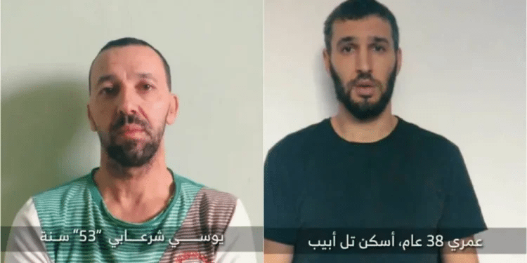 Kibbutz Be'eri confirms death of 2 hostages in Hamas captivity in Gaza