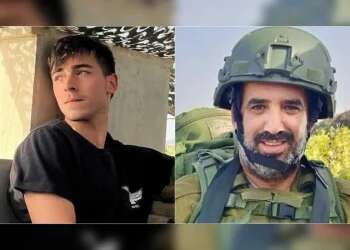 IDF announces 2nd fallen soldier, raising Gaza ground operation toll to 190