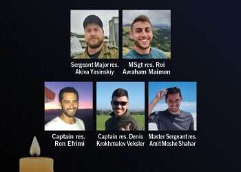 IDF announces death of additional 5 soldiers, raising toll to 185