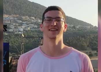 IDF confirms death of Shay Levinson who was kidnapped on October 7