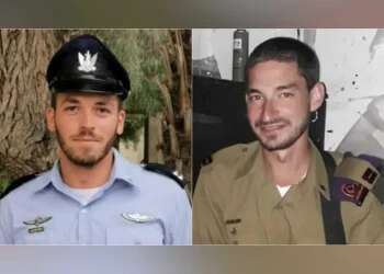 2 IDF officers killed in battle in northern Gaza Strip, additional 7 soldiers seriously wounded