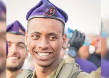 IDF announces death of Sergeant Narya Belete, who died in combat in the Gaza Strip