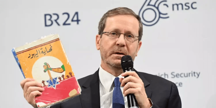 'The end of the Jews': Herzog reveals Hamas textbook seized from Gaza