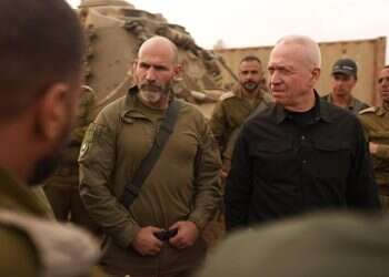 Head of elite IDF unit to be disciplined over harsh words for Israel's political class