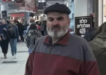 Palestinian who converted to Judaism mistakenly killed by IDF