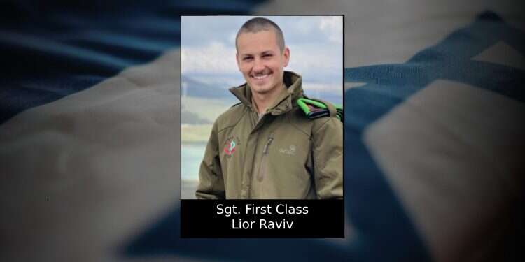 IDF announces death of soldier in Gaza