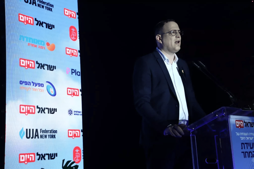 Israel Hayom ‘Tomorrow’s Conference’ launches in Ashkelon, addresses ...