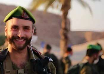 Reserve officer succumbs to injuries from Hezbollah attack on northern border