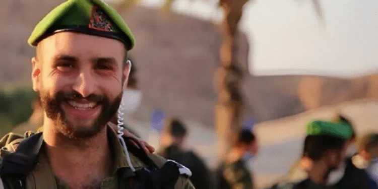 Reserve officer succumbs to injuries from Hezbollah attack on northern border