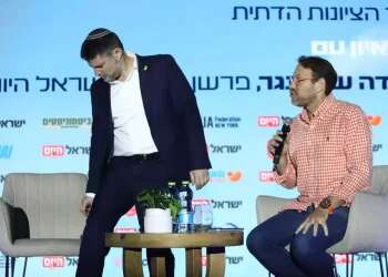 Smotrich ditches Israel Hayom conference after heckling