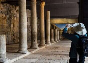 A blast from the past – unveiling Jerusalem's priestly neighborhood from Herodian Era