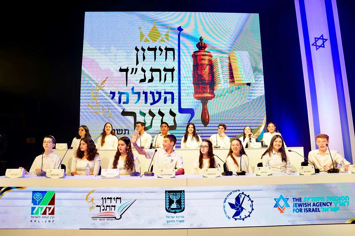 International Bible Contest to feature ‘Rachel from Ofakim’ who bravely ...