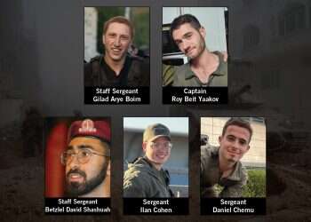 Ilan made aliyah from Argentina; Gilad was planning to study medicine: Stories of the fallen soldiers