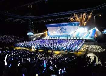 Israel marks 76th Independence Day as nation remembers Oct. 7