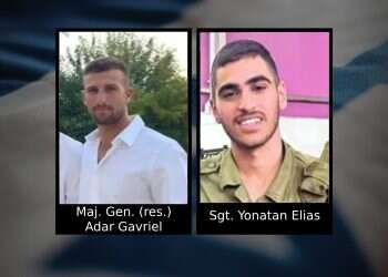 2 soldiers killed in Gaza fighting