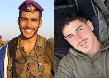 IDF announces 2 KIAs as fighting in southern Gaza Strip continues