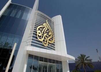 Cabinet votes to close Al-Jazeera operations in Israel; network hits back