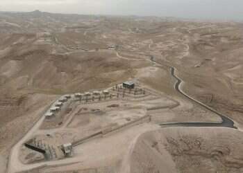 Palestinian Authority rapidly building illegal city in Judean Desert Nature Reserve