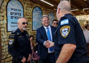 On Temple Mount, far-right minister tells Europe it is 'rewarding Hamas murderers'