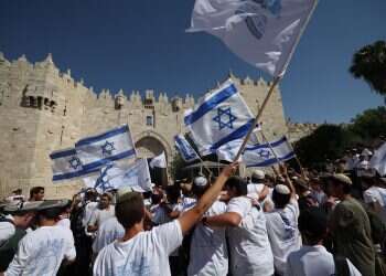 WATCH: Jerusalem Day flag march gets underway amid heightened security, clashes with Palestinians