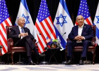 Report: US nixes strategic dialogue following Netanyahu's attack on Biden