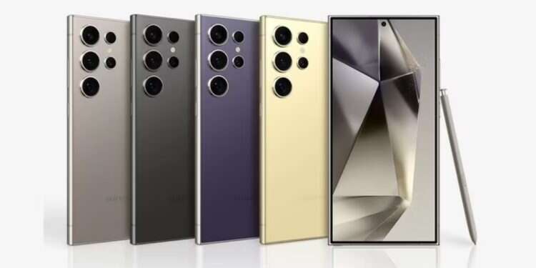 Samsung Galaxy