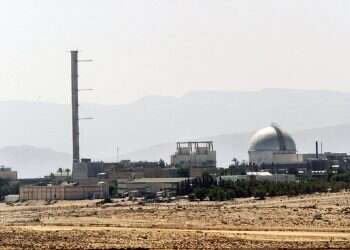 Israel reportedly upgrades plutonium reactor in Dimona