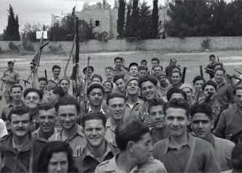 Rare archival photos unveiled in honor of Jerusalem Day