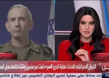 'Pro-Zionist channel using electronic flies': Saudi TV's interview with Hagari sparks firestorm in Gaza