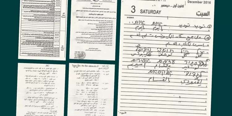 Like sadistic Nazis: Secret Hamas papers reveal step-by-step action plan for Oct. 7