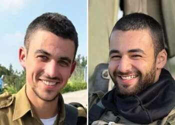 IDF announces deaths of 2 soldiers in northern Gaza