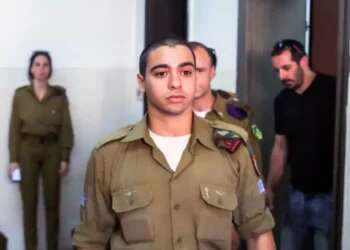 US forbids entry for former IDF sergeant