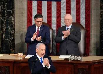 Netanyahu addresses Congress: America and Israel must stand together