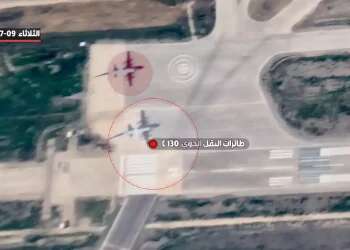 Hezbollah releases drone footage of key Israeli air base