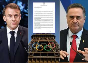 Israeli FM alerts France to potential Iranian threat at Olympics