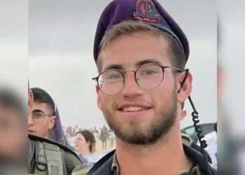 IDF announces death of soldier in Gaza