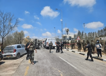 Netiv HaAsara terrorist identified as Canadian citizen