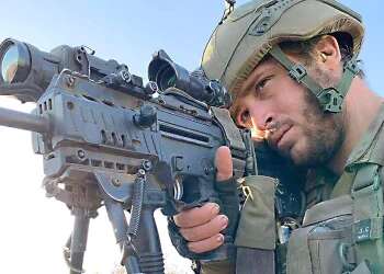 IDF soldier's unusual death: 'He died in the most unnecessary of ways'